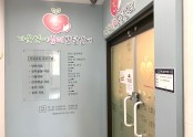 센터